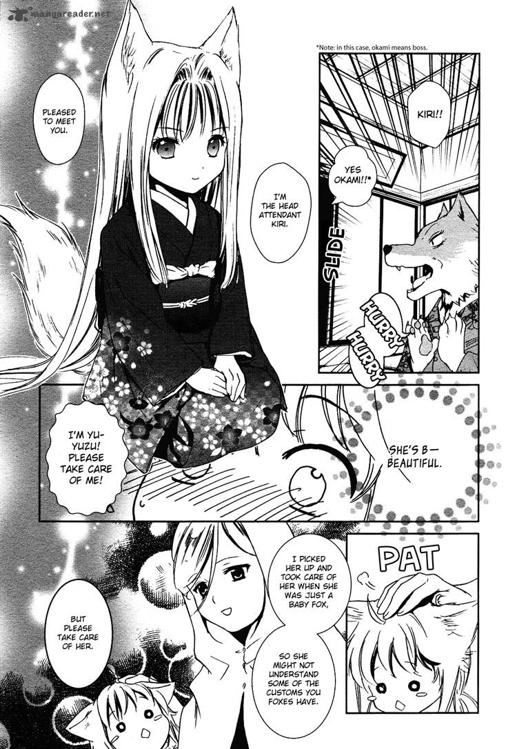 Konohana Teikitan Chapter 1 Page 10