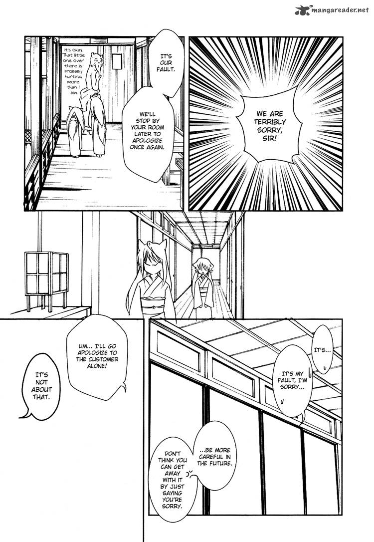 Konohana Teikitan Chapter 1 Page 25