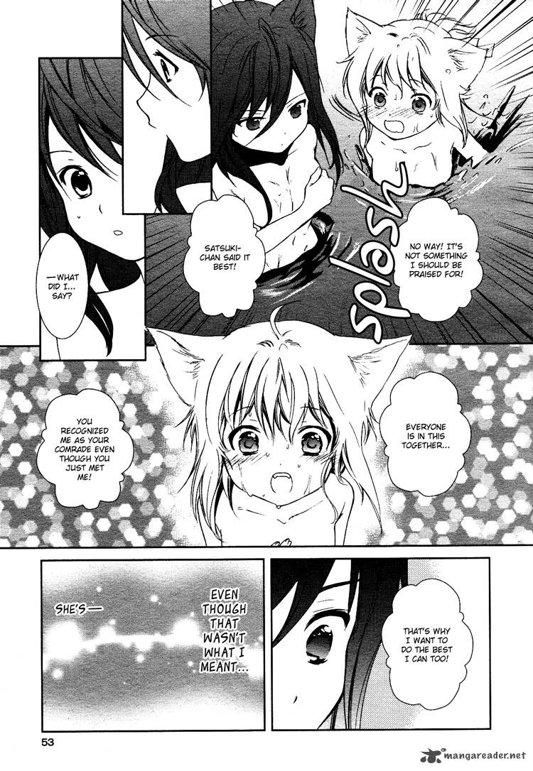 Konohana Teikitan Chapter 1 Page 39