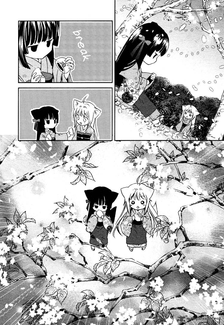 Konohana Teikitan Chapter 2 Page 10