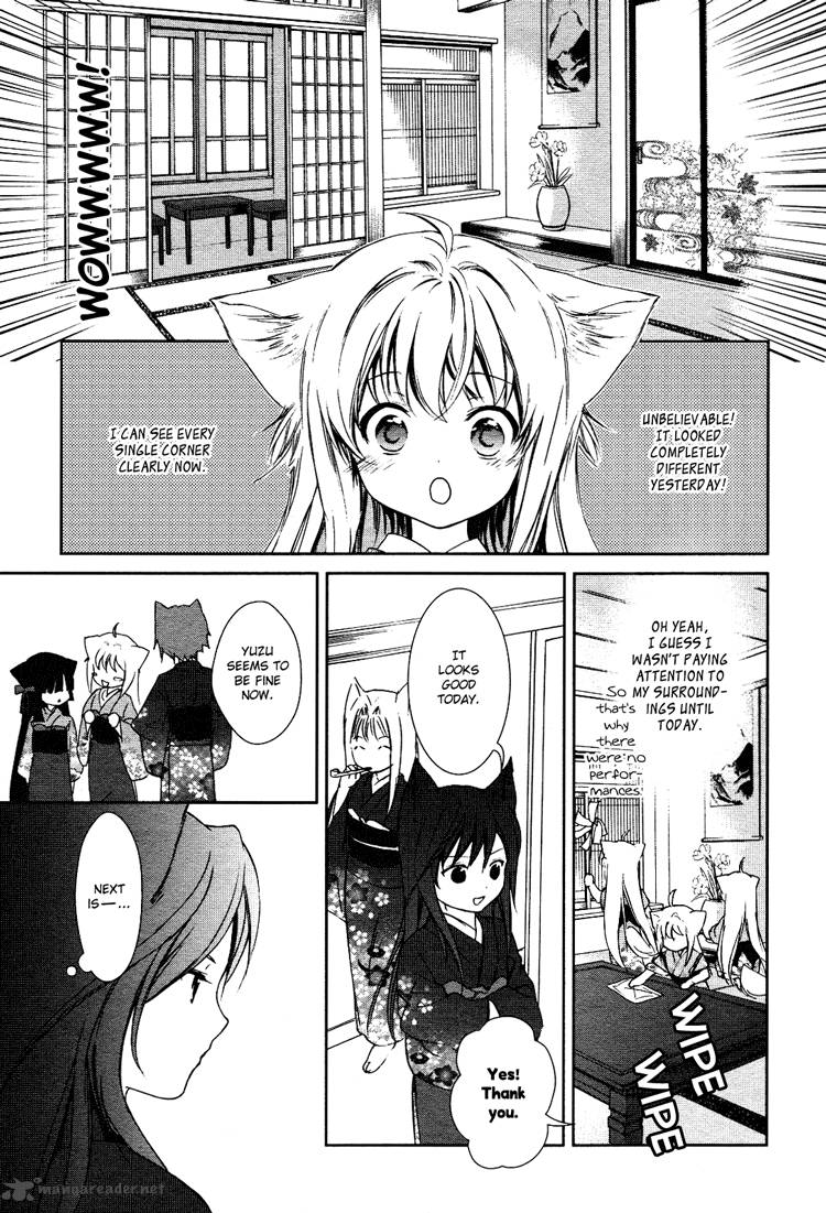 Konohana Teikitan Chapter 2 Page 17