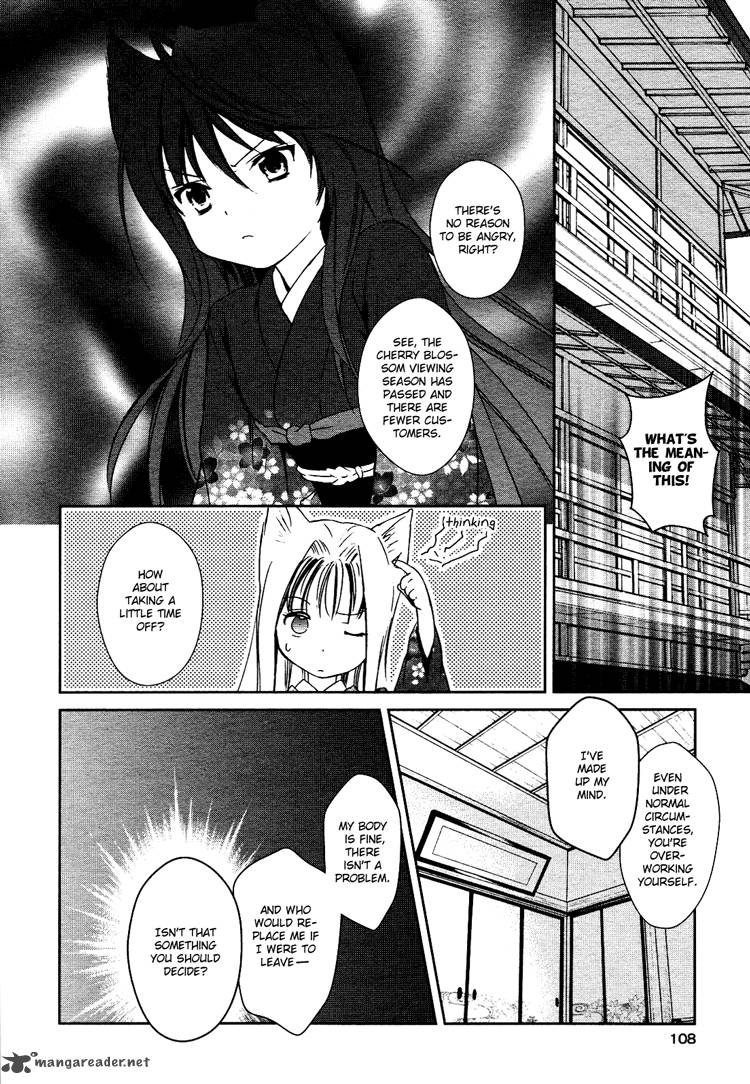 Konohana Teikitan Chapter 2 Page 18