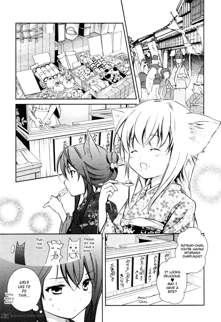 Konohana Teikitan Chapter 3 Page 9