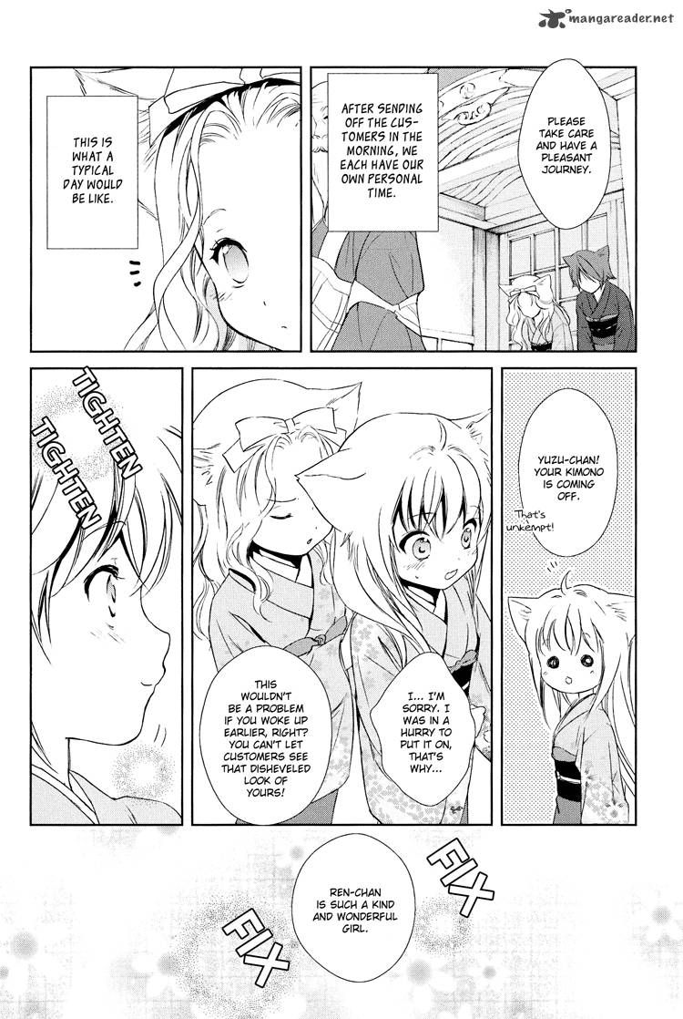 Konohana Teikitan Chapter 4 Page 12