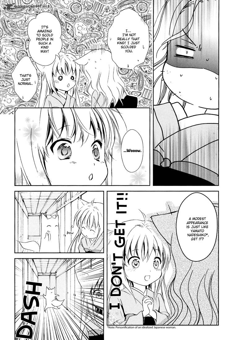 Konohana Teikitan Chapter 4 Page 13