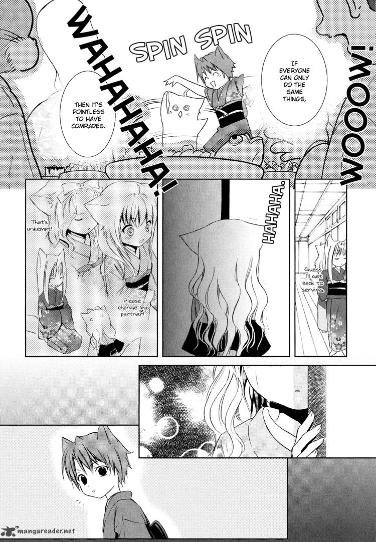 Konohana Teikitan Chapter 4 Page 22