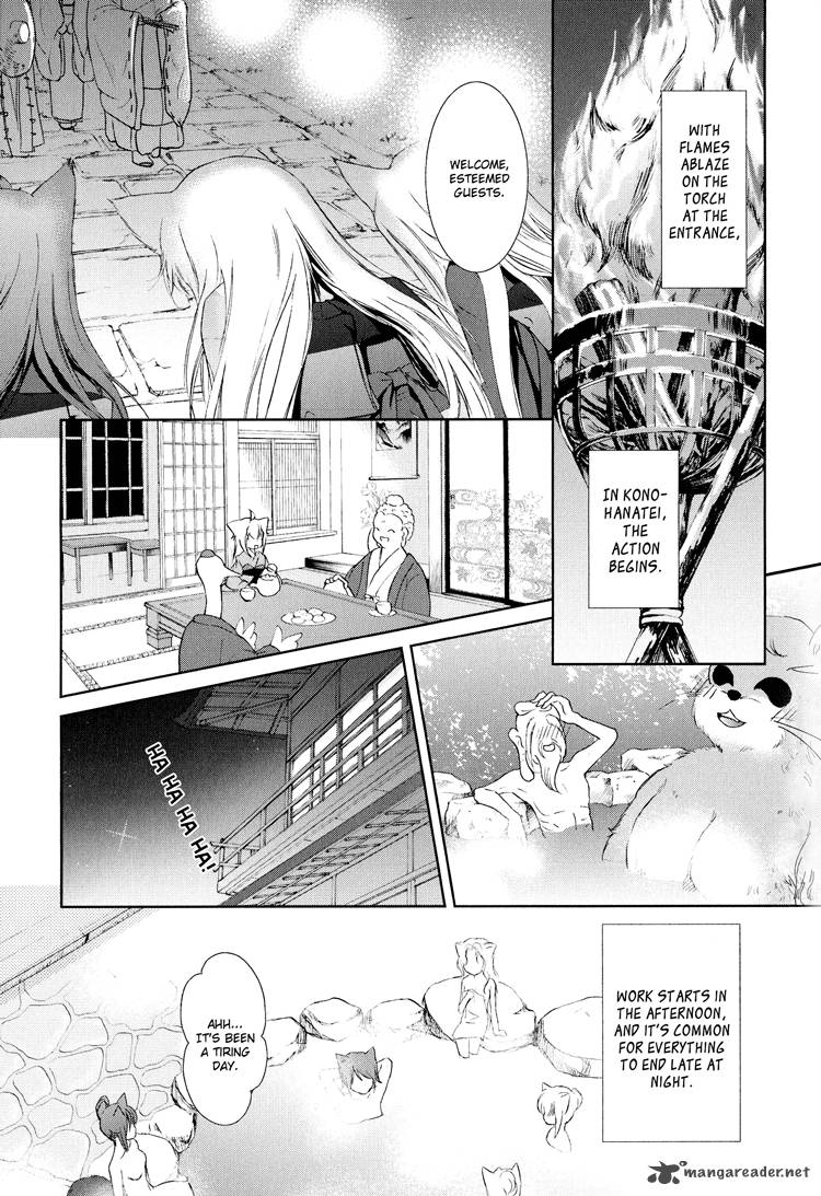 Konohana Teikitan Chapter 4 Page 7