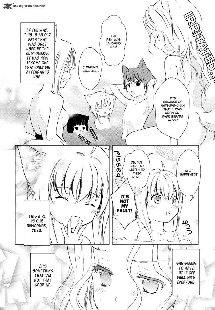 Konohana Teikitan Chapter 4 Page 8