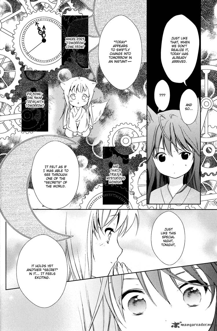 Konohana Teikitan Chapter 5 Page 16