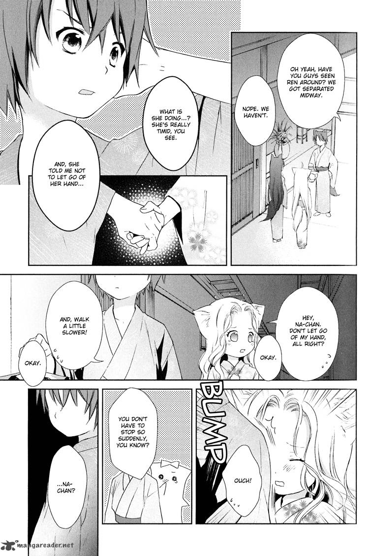 Konohana Teikitan Chapter 5 Page 23