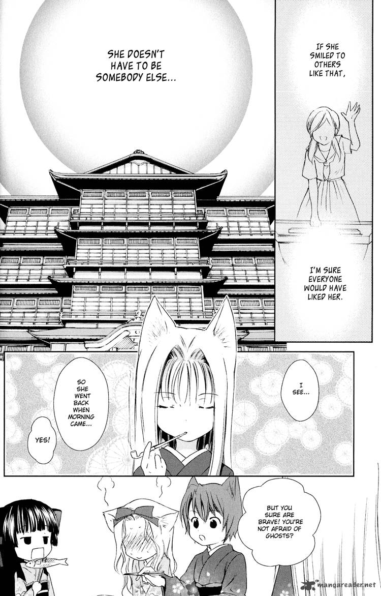 Konohana Teikitan Chapter 5 Page 42