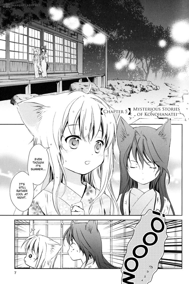 Konohana Teikitan Chapter 5 Page 5