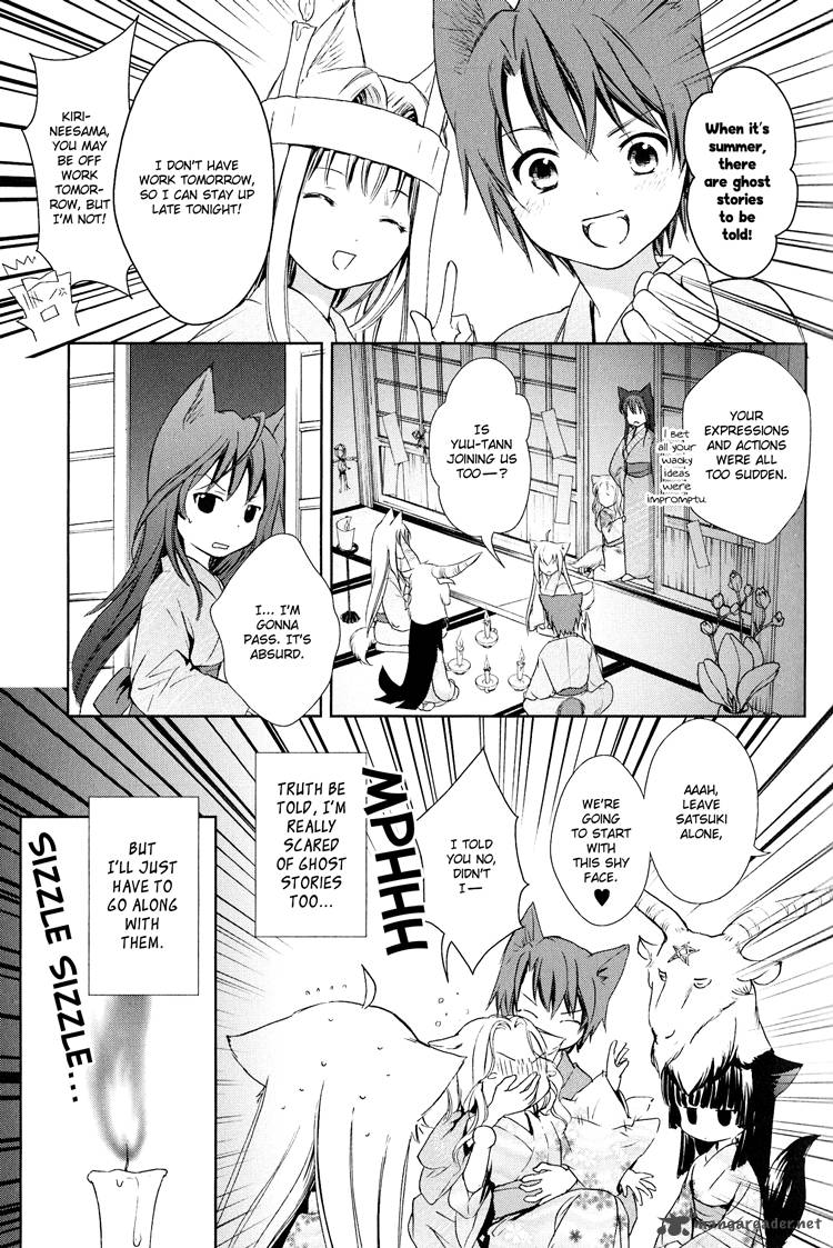 Konohana Teikitan Chapter 5 Page 7