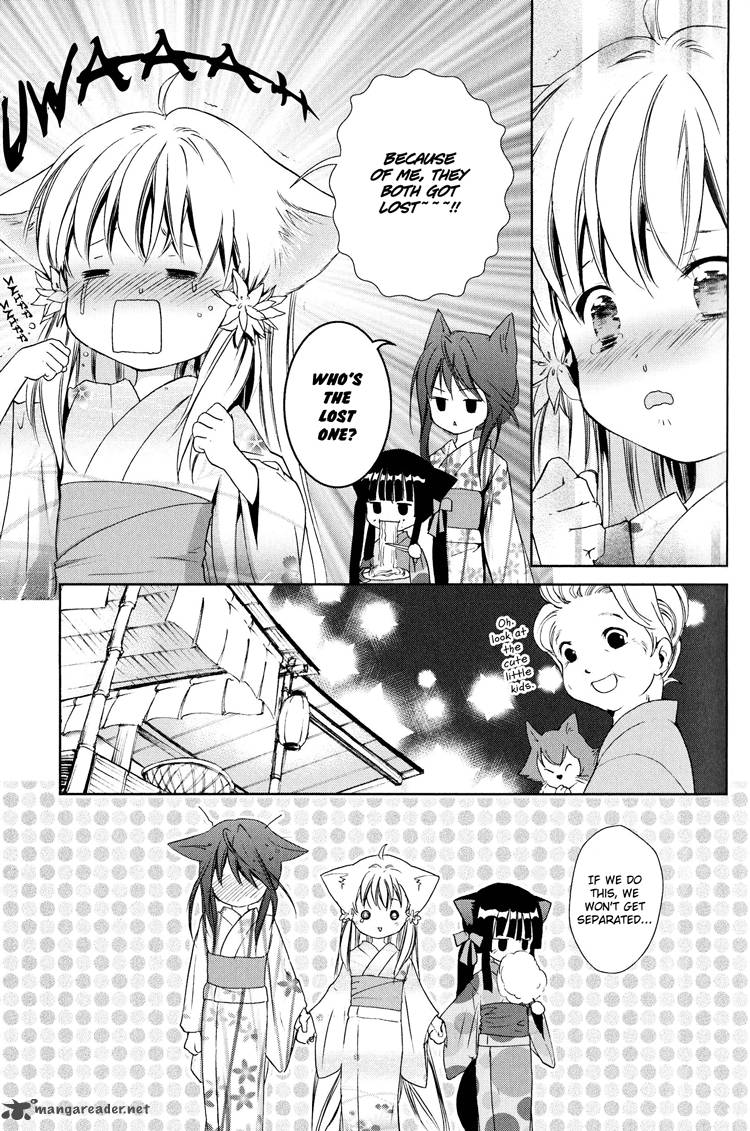 Konohana Teikitan Chapter 6 Page 10