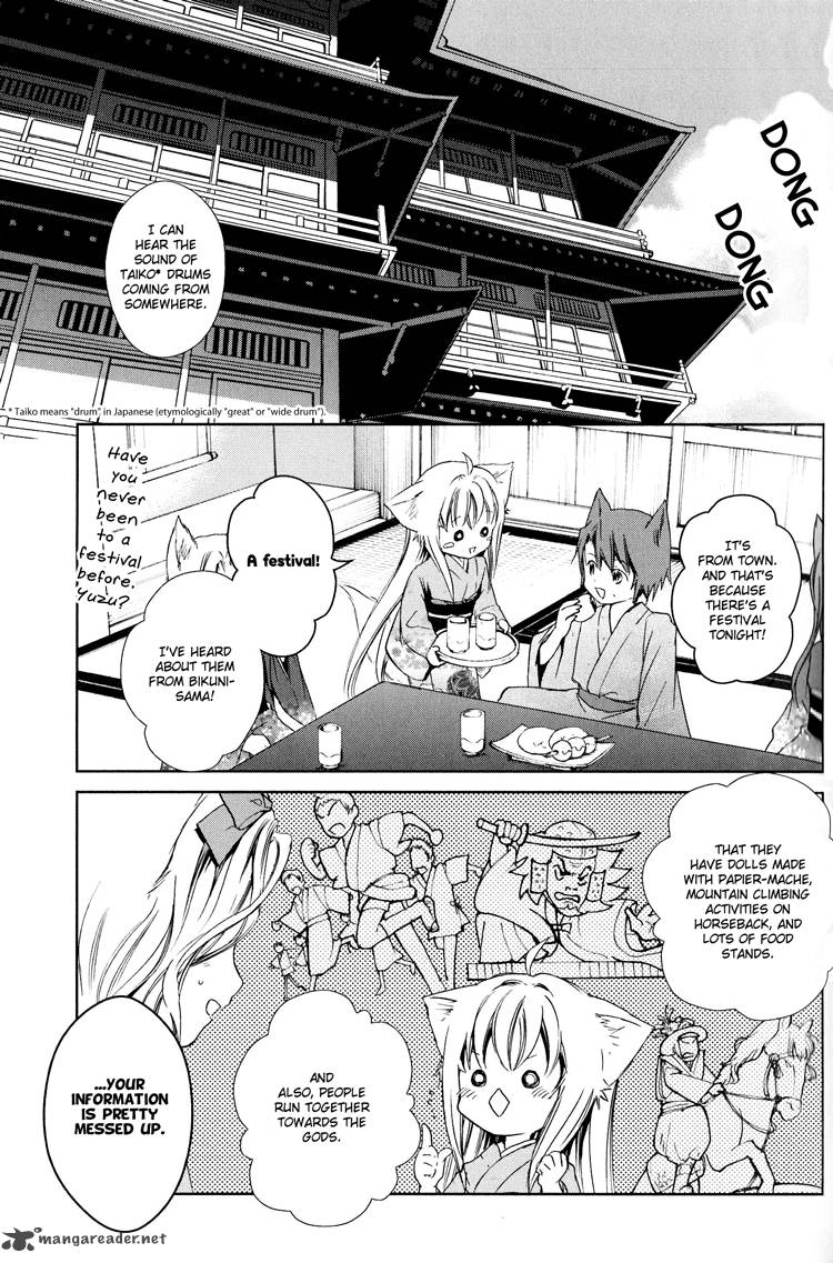 Konohana Teikitan Chapter 6 Page 2