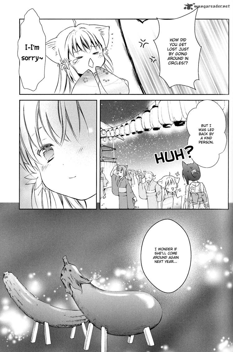 Konohana Teikitan Chapter 6 Page 22