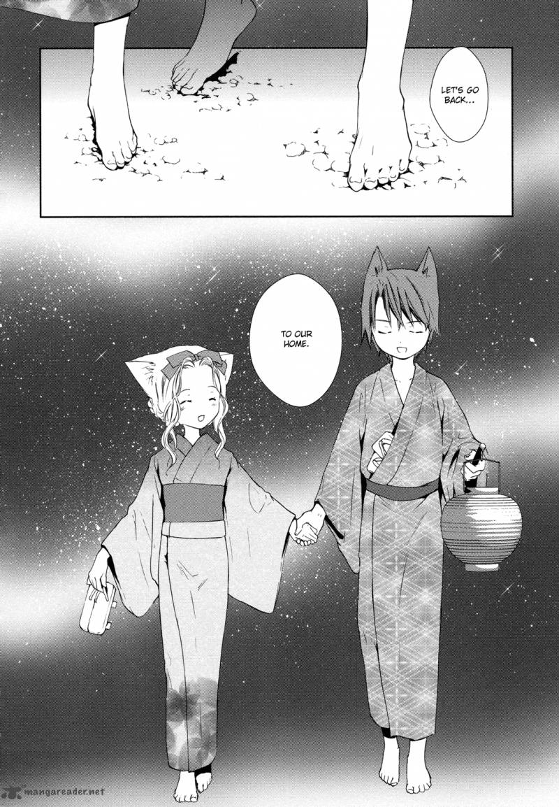 Konohana Teikitan Chapter 7 Page 21