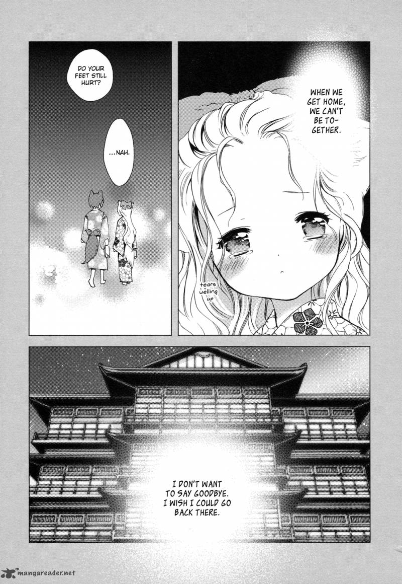 Konohana Teikitan Chapter 7 Page 30