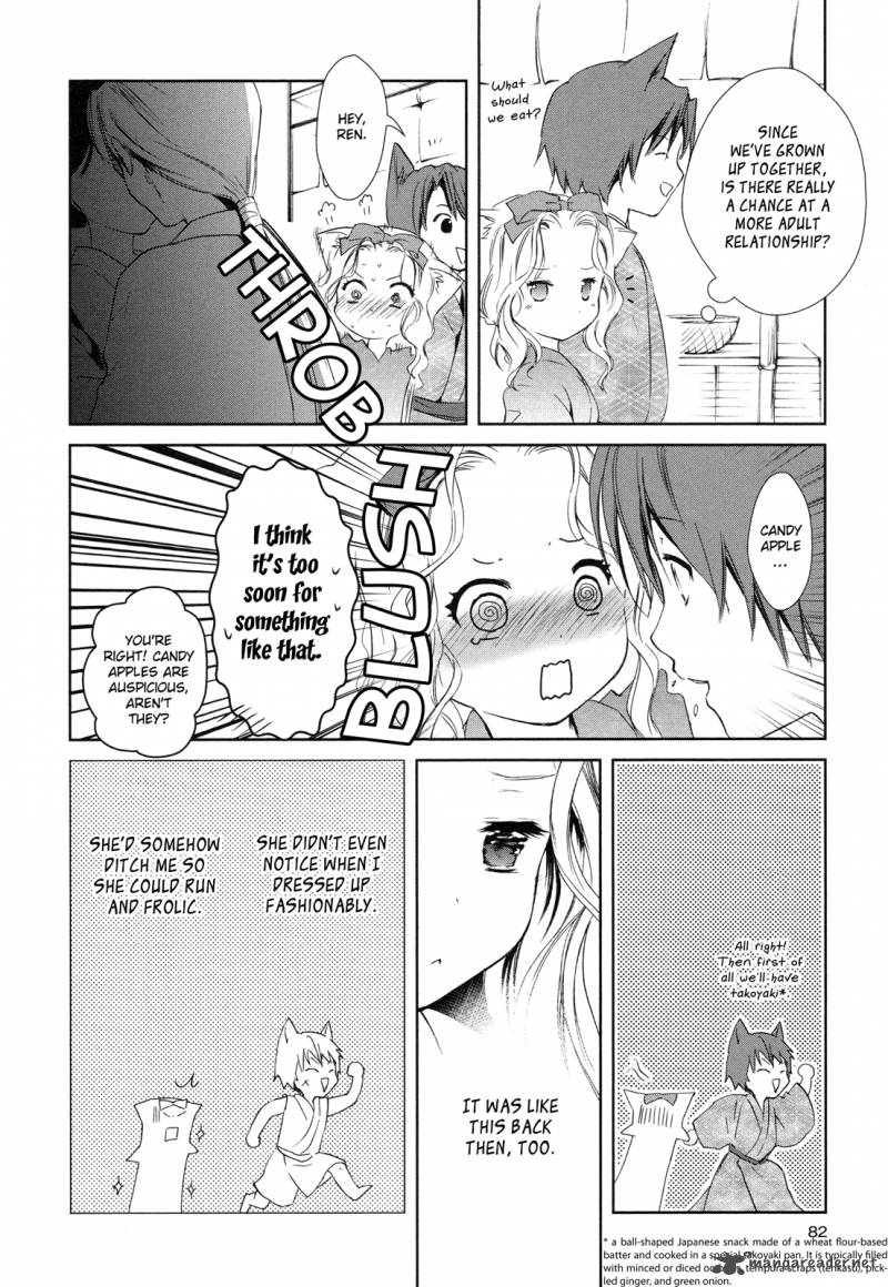 Konohana Teikitan Chapter 7 Page 4