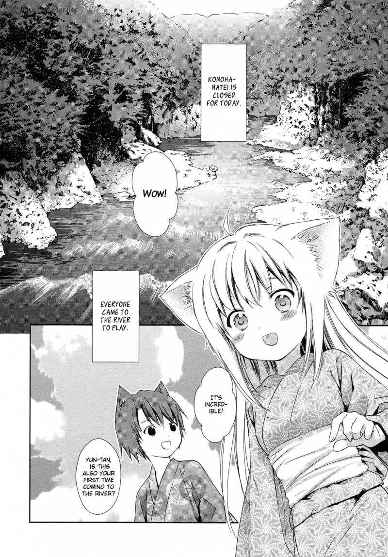 Konohana Teikitan Chapter 8 Page 2