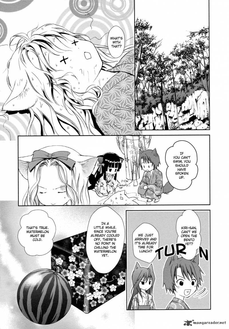 Konohana Teikitan Chapter 8 Page 5