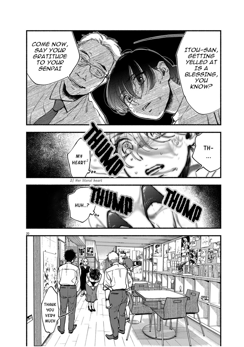 Konoyo Wa Tatakau Kachi Ga Aru Chapter 1 Page 19
