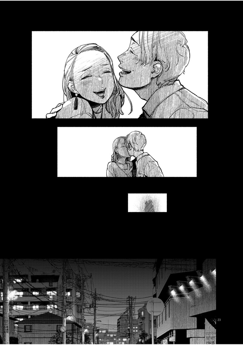 Konoyo Wa Tatakau Kachi Ga Aru Chapter 1 Page 22