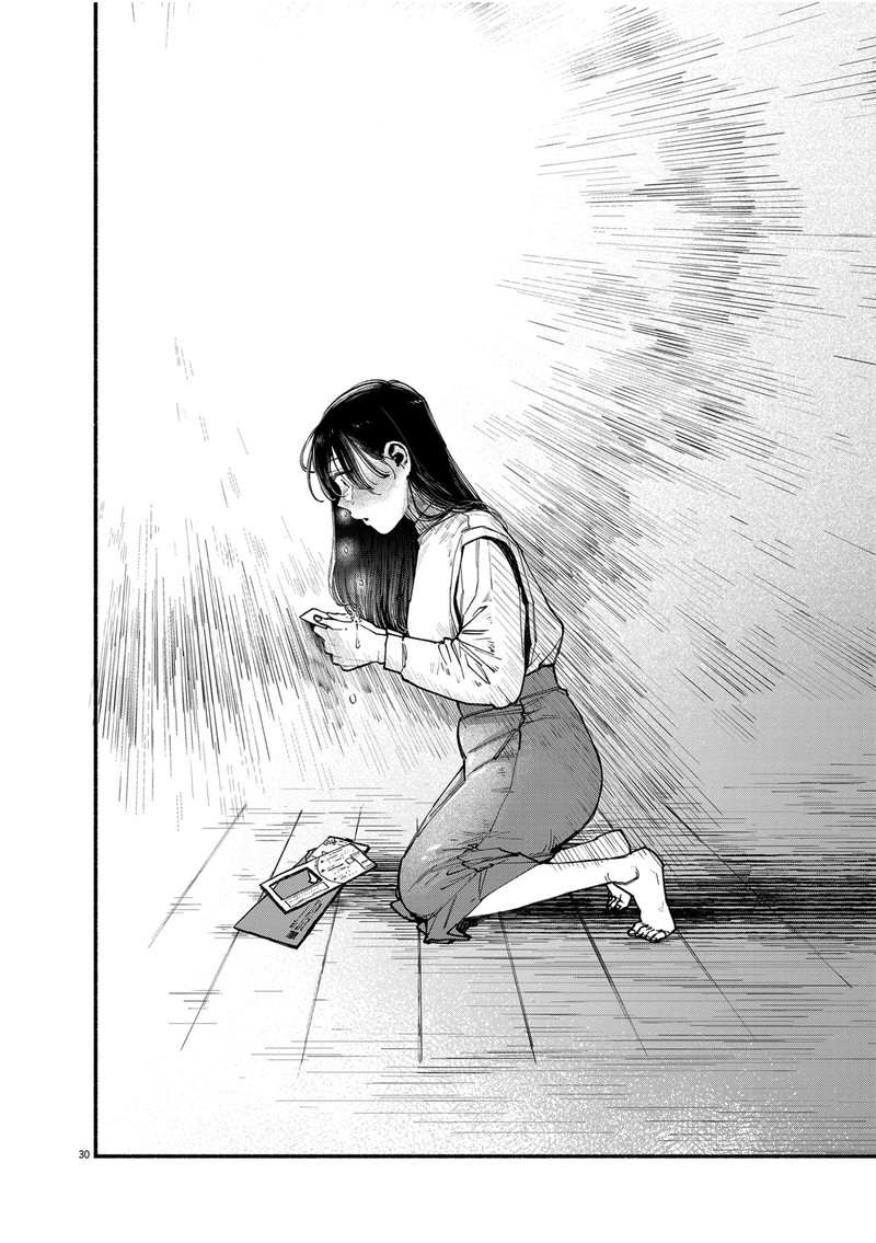 Konoyo Wa Tatakau Kachi Ga Aru Chapter 1 Page 29