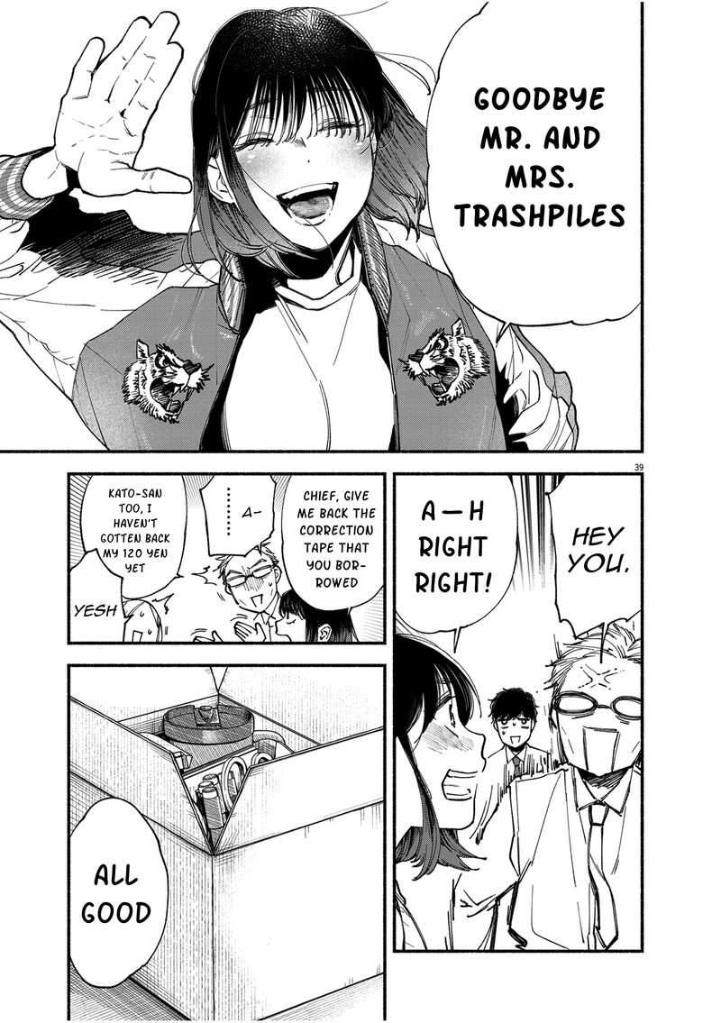 Konoyo Wa Tatakau Kachi Ga Aru Chapter 1 Page 38
