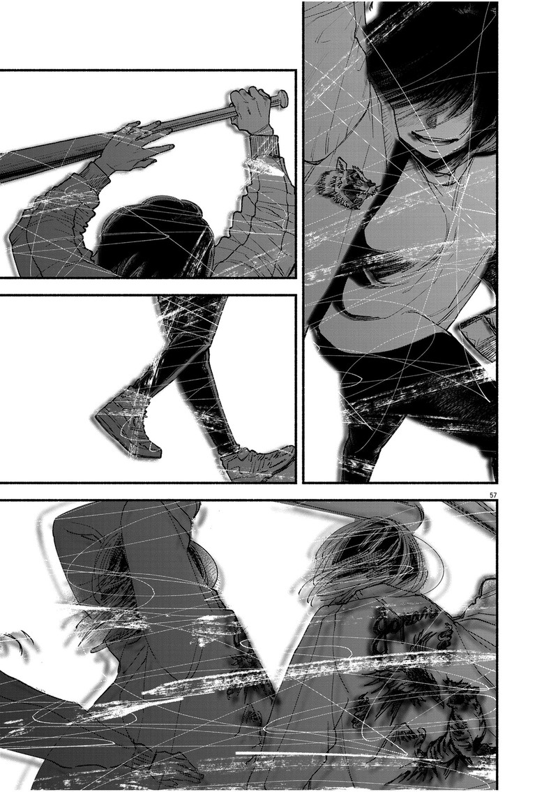 Konoyo Wa Tatakau Kachi Ga Aru Chapter 1 Page 55