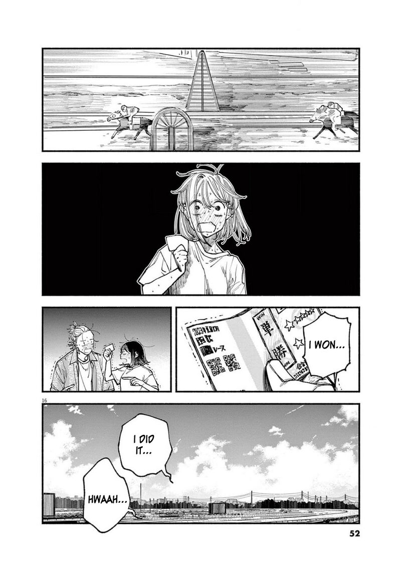 Konoyo Wa Tatakau Kachi Ga Aru Chapter 10 Page 17