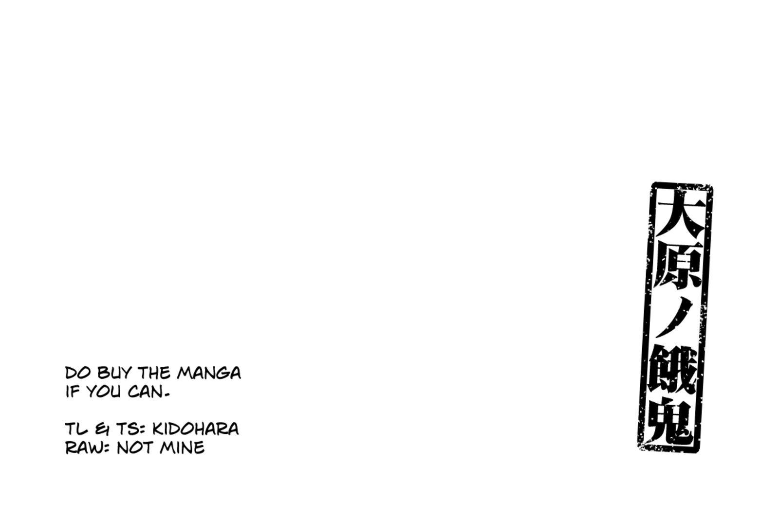 Konoyo Wa Tatakau Kachi Ga Aru Chapter 10 Page 18