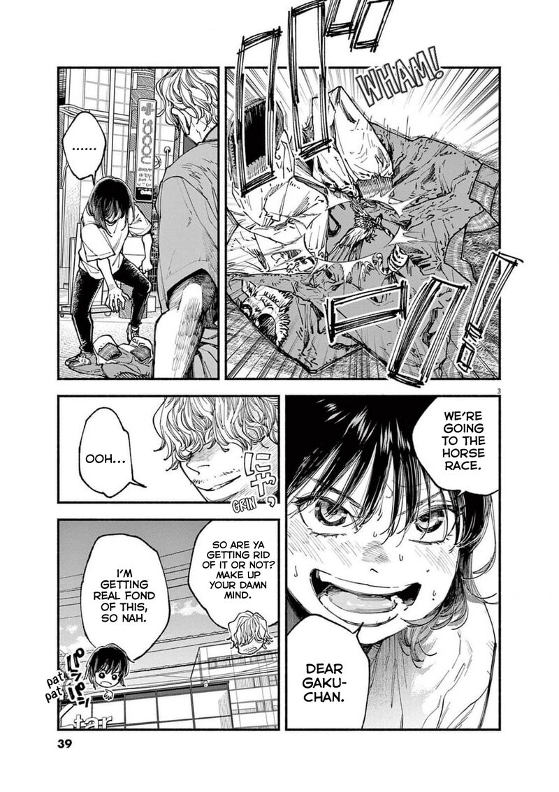 Konoyo Wa Tatakau Kachi Ga Aru Chapter 10 Page 3