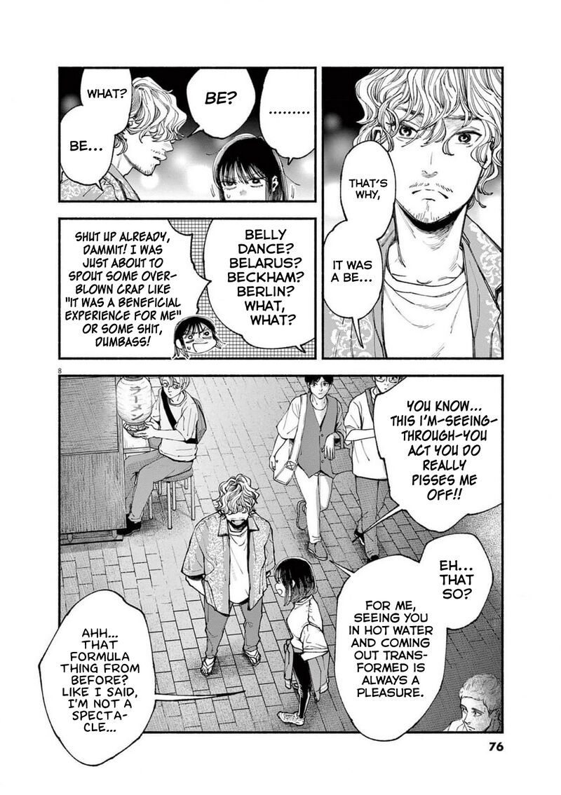 Konoyo Wa Tatakau Kachi Ga Aru Chapter 12 Page 8