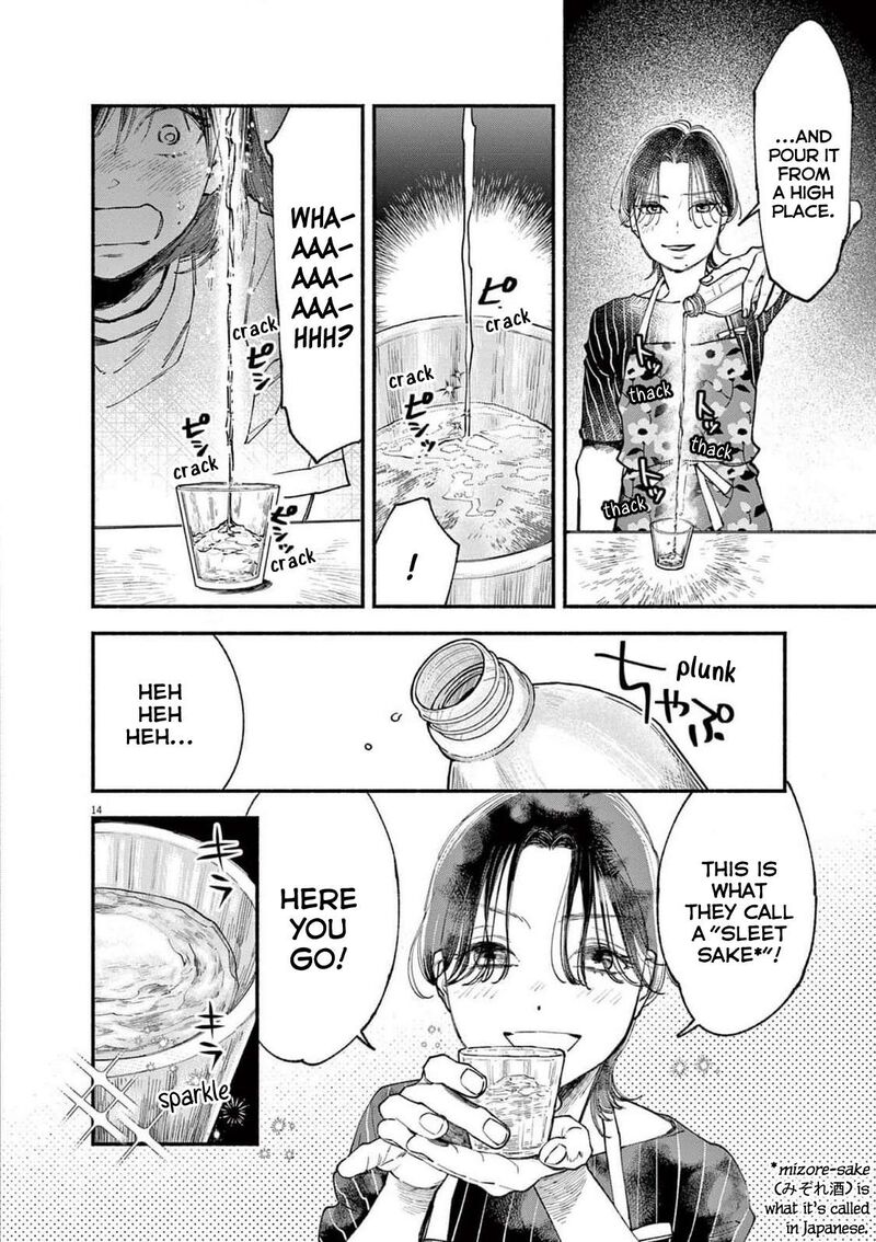 Konoyo Wa Tatakau Kachi Ga Aru Chapter 13 Page 14