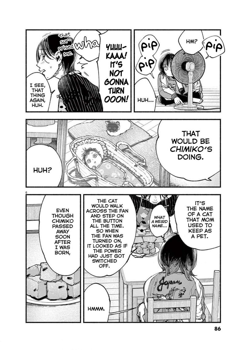 Konoyo Wa Tatakau Kachi Ga Aru Chapter 13 Page 6
