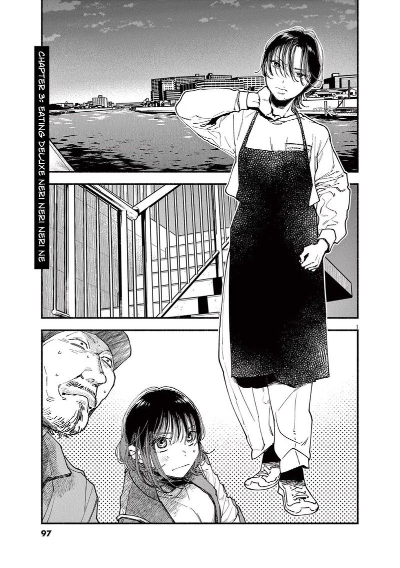 Konoyo Wa Tatakau Kachi Ga Aru Chapter 3 Page 1