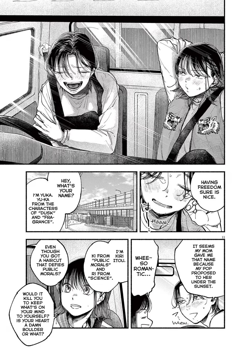 Konoyo Wa Tatakau Kachi Ga Aru Chapter 3 Page 11