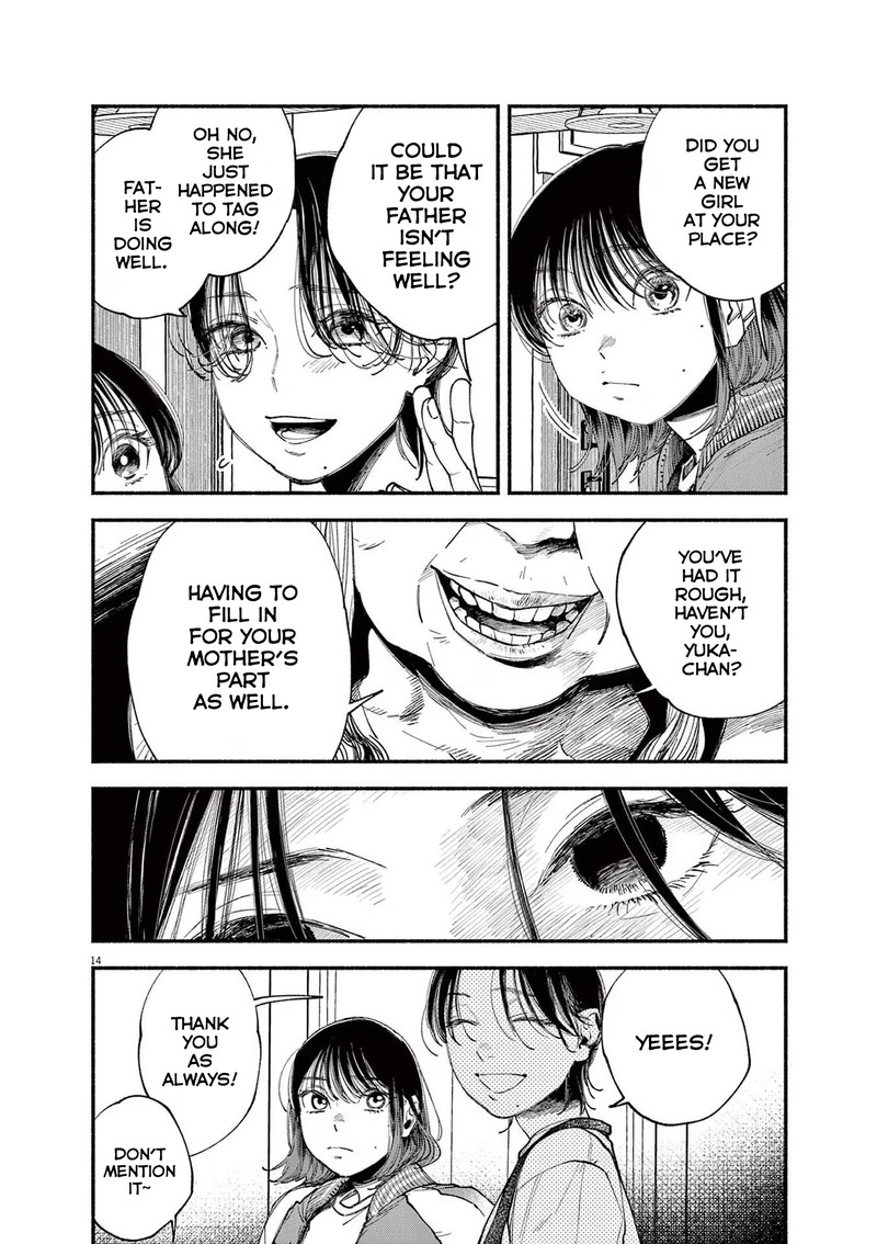 Konoyo Wa Tatakau Kachi Ga Aru Chapter 3 Page 14