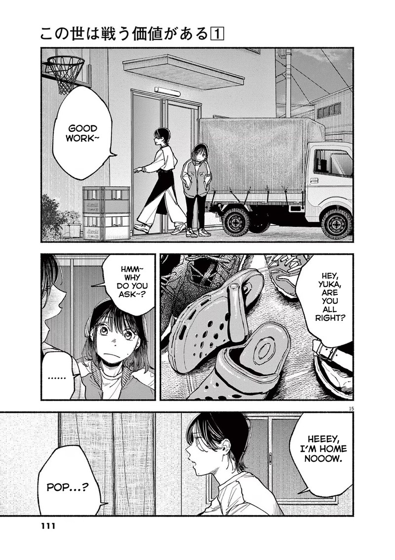 Konoyo Wa Tatakau Kachi Ga Aru Chapter 3 Page 15