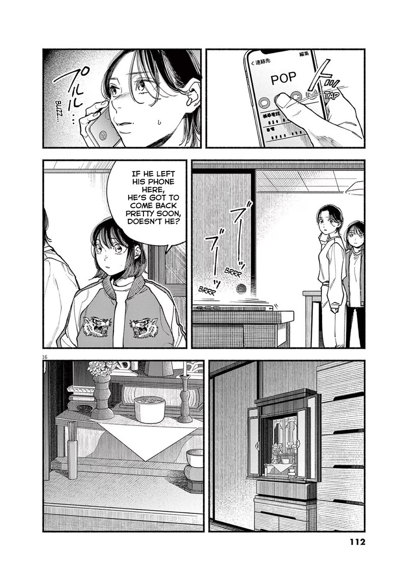 Konoyo Wa Tatakau Kachi Ga Aru Chapter 3 Page 16