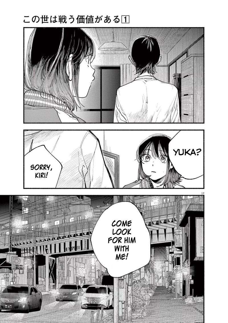 Konoyo Wa Tatakau Kachi Ga Aru Chapter 3 Page 17