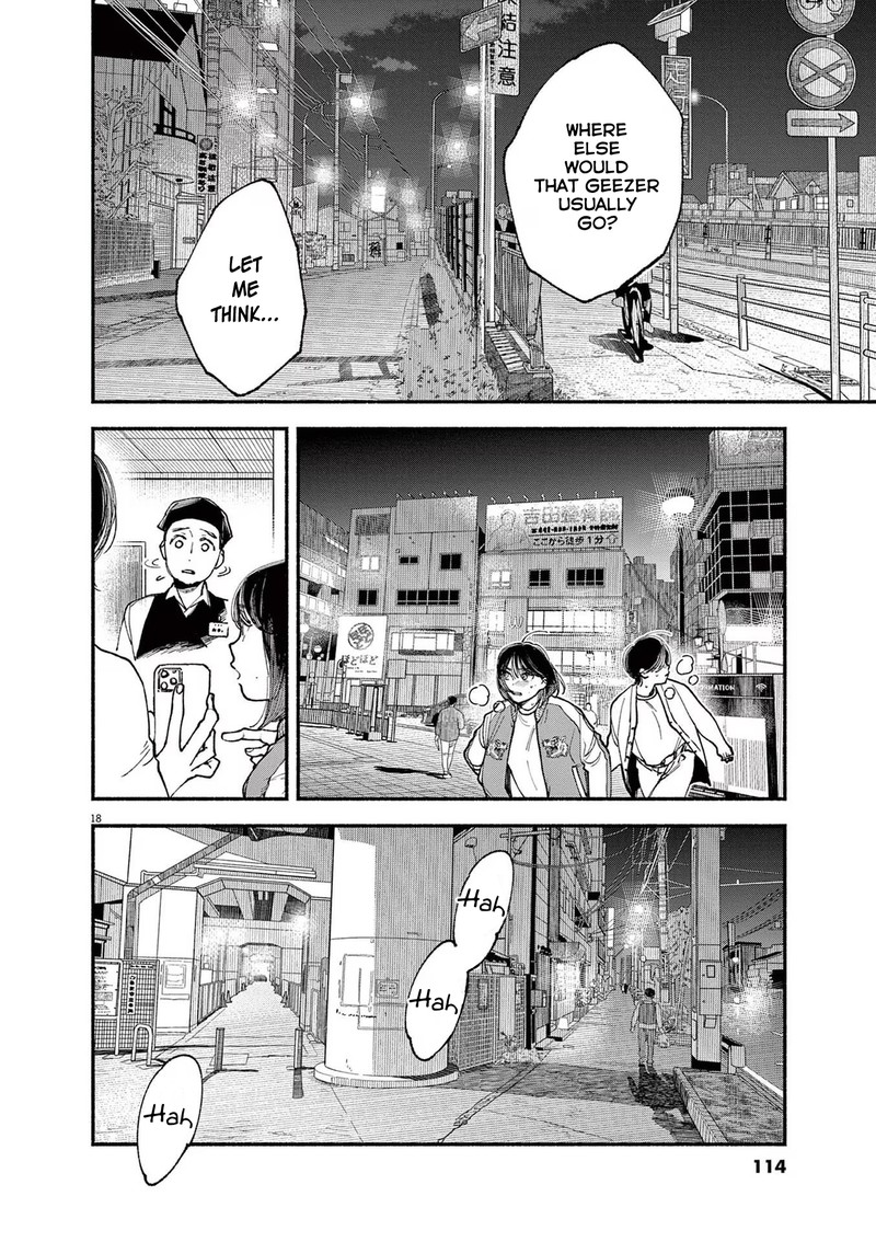 Konoyo Wa Tatakau Kachi Ga Aru Chapter 3 Page 18