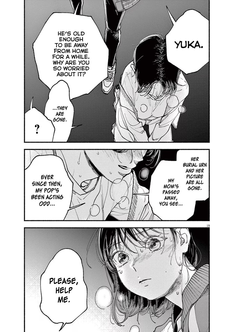 Konoyo Wa Tatakau Kachi Ga Aru Chapter 3 Page 19