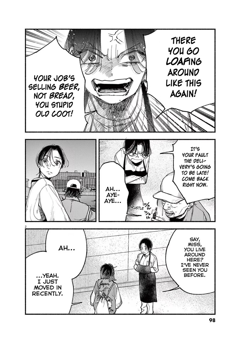 Konoyo Wa Tatakau Kachi Ga Aru Chapter 3 Page 2