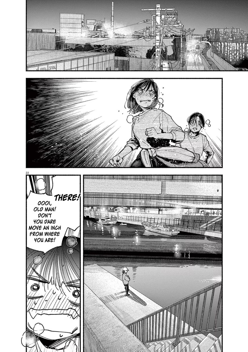 Konoyo Wa Tatakau Kachi Ga Aru Chapter 3 Page 22