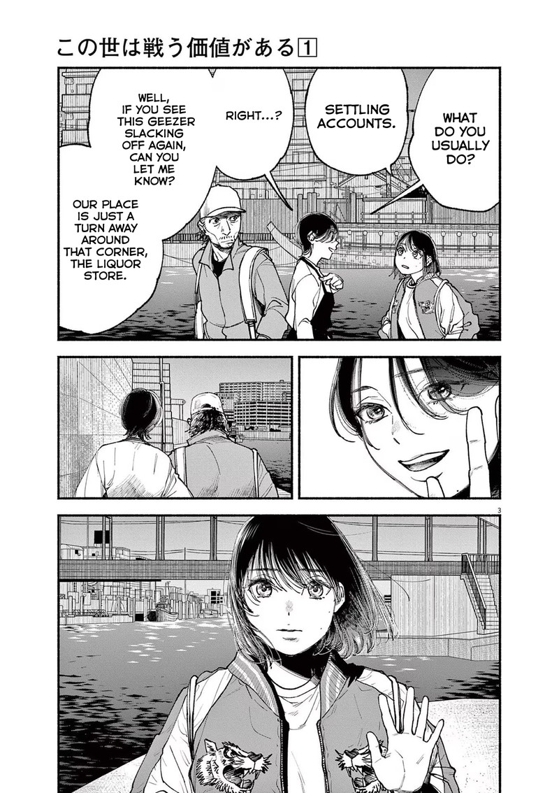 Konoyo Wa Tatakau Kachi Ga Aru Chapter 3 Page 3