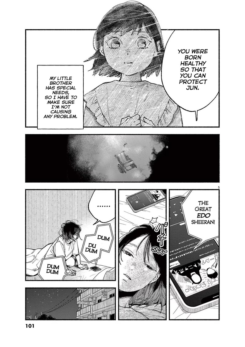 Konoyo Wa Tatakau Kachi Ga Aru Chapter 3 Page 5