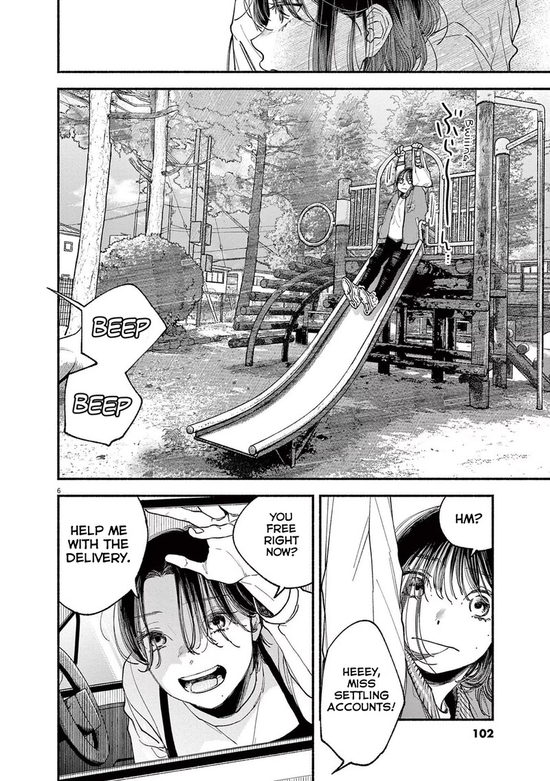 Konoyo Wa Tatakau Kachi Ga Aru Chapter 3 Page 6