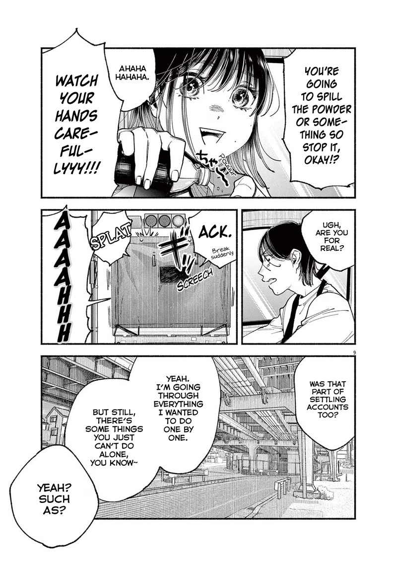 Konoyo Wa Tatakau Kachi Ga Aru Chapter 3 Page 9